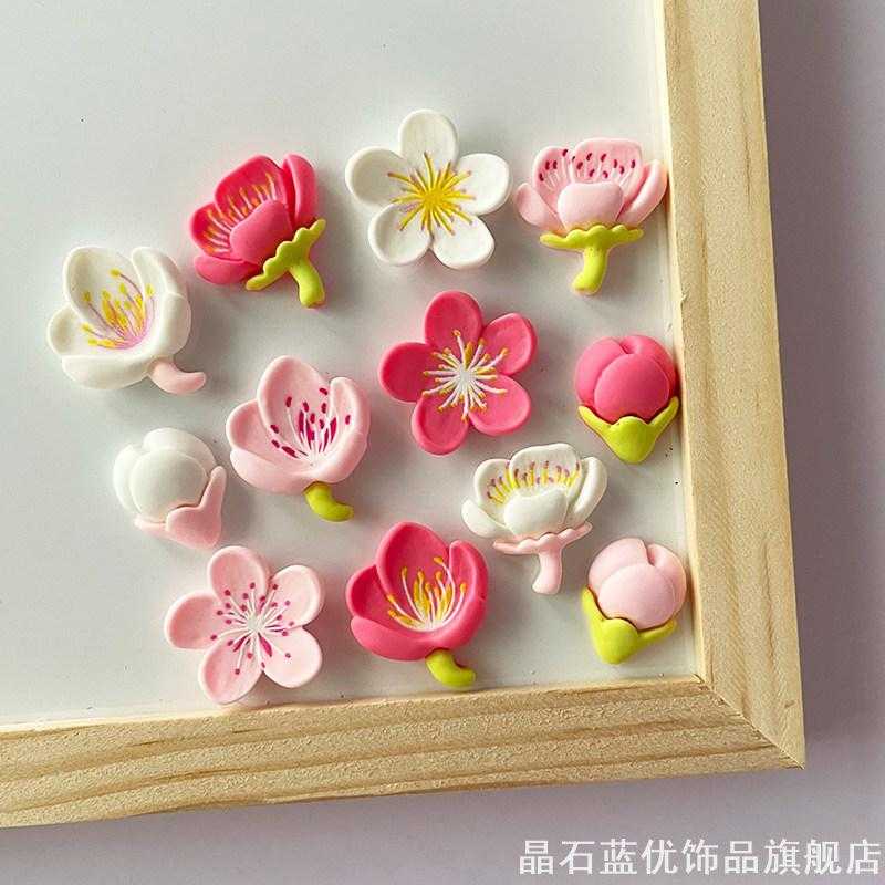 软萌花瓣花苞磁贴多彩桃花樱花冰箱贴可爱甜点居家留言小贴