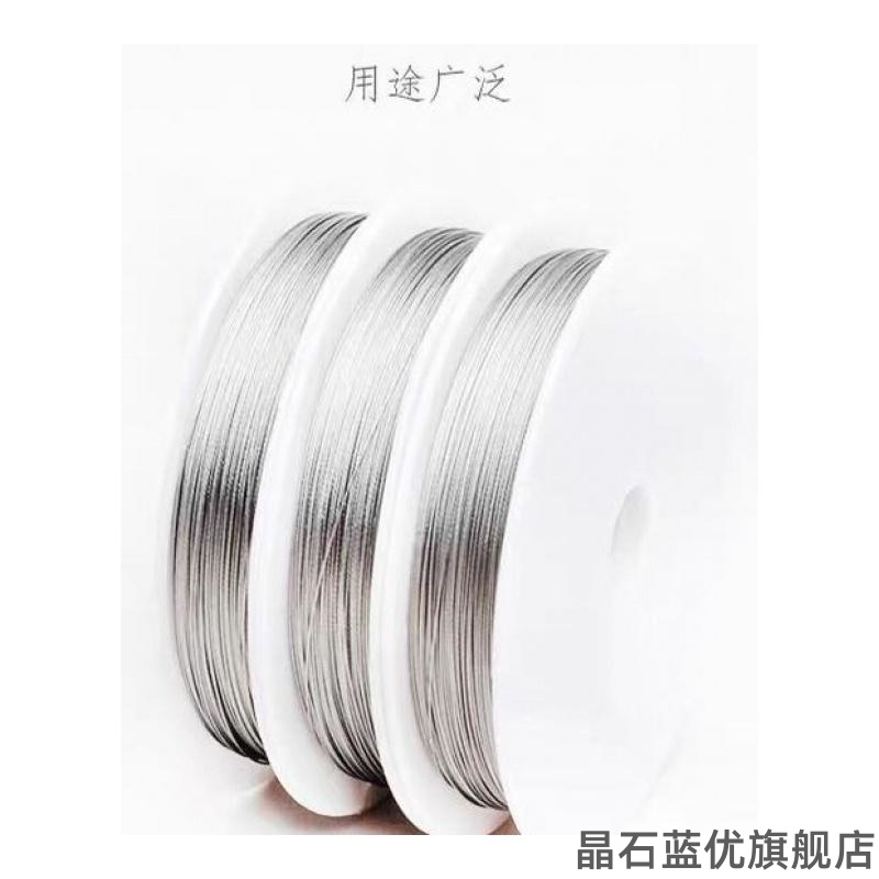 文玩工具手串穿线穿绳神