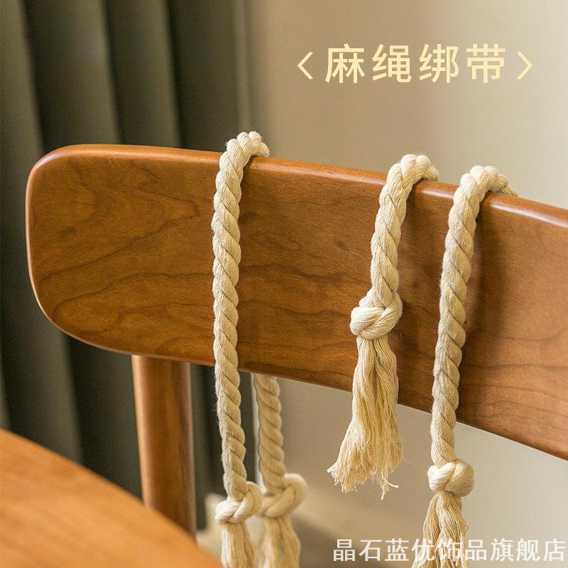 加粗棉麻窗帘绑绳窗帘窗纱装饰卧室收拢挂绳简约文艺风格捆绑绳