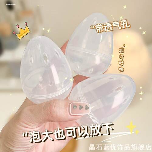 方便旅游小盒子旅行收纳盒新款
