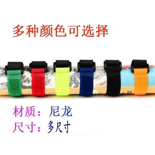 反扣魔术贴自行车多用捆绑带气筒