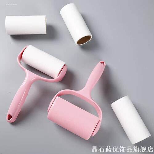 粘毛器滚筒可撕式粘尘纸滚刷吸毛