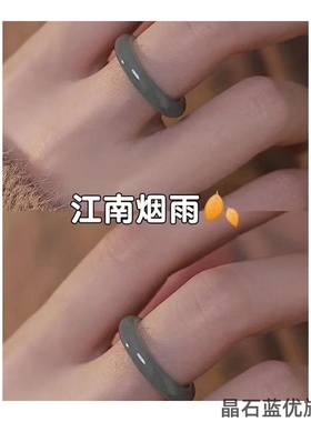 白茶清欢戒指女设计小众