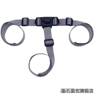 适用卡口保护好孩子宝安KFC儿童伞藤椅儿童安全坐垫餐椅安全带