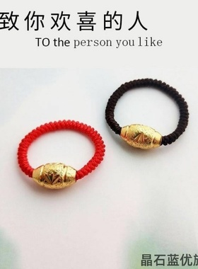 编织超细时尚镀金手工韩