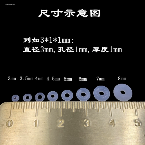 Прозрачное силиконовое ювелирное украшение, бусины из грецкого ореха, невидимый золотой нескользящий резиновый браслет