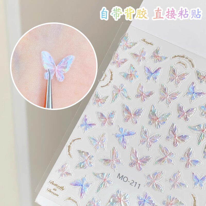 秋冬合作幻彩蝴蝶精灵妆面部贴纸花饰品眼妆系指脸部diy彩蝴蝶