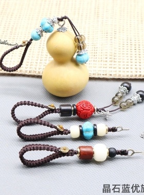 葫芦挂件挂绳文玩手把中