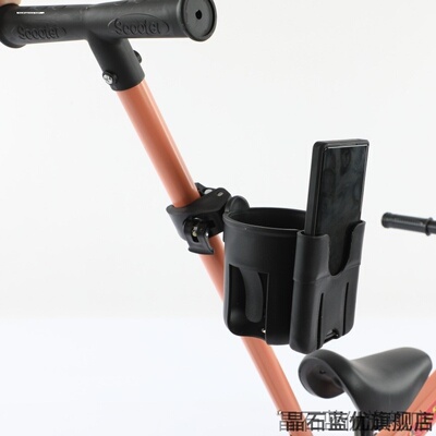 适用丸丫t6杯架bebebus