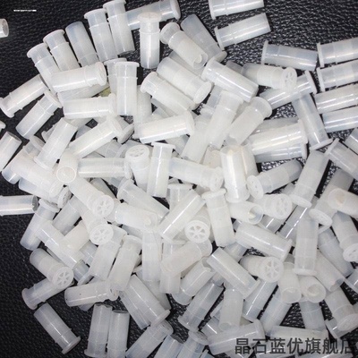 BB哨子配件鞋子儿童叫叫