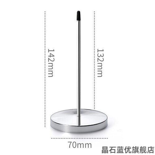 娃娃娃头支架假发放置模