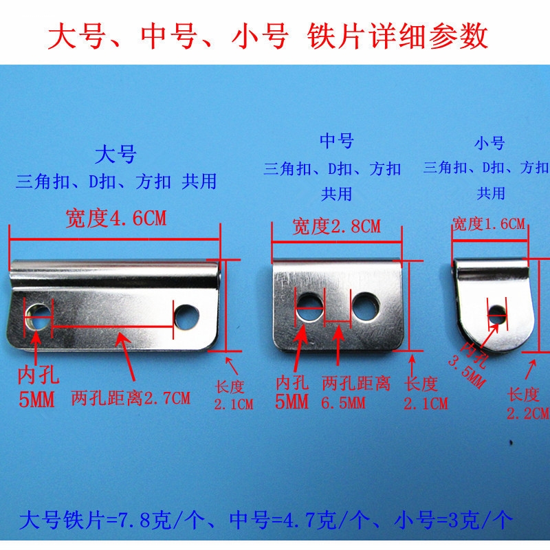 相框挂钩照片画框挂墙固定器装裱壁画五金配件暗钩背板扣吊环零件