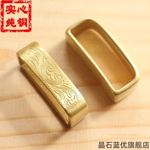 黄铜皮带圈 皮带环裤带环 铜介子腰带固定配件4.0和3.5宽