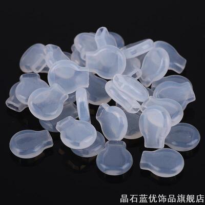 透明耳钉固定器衣服稳定垫片橡胶