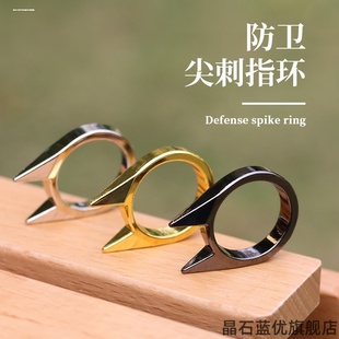 防身戒指指虎扳指环男女生防身用品破窗器材时尚项链防狼防卫武器