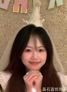 奶白点点网纱长款头纱毛球尖顶生日帽发箍女生聚会自拍造型头饰