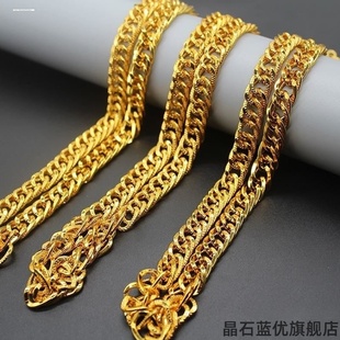 男士大金链子道具土豪仿真项链金表假金搞笑黄金网红