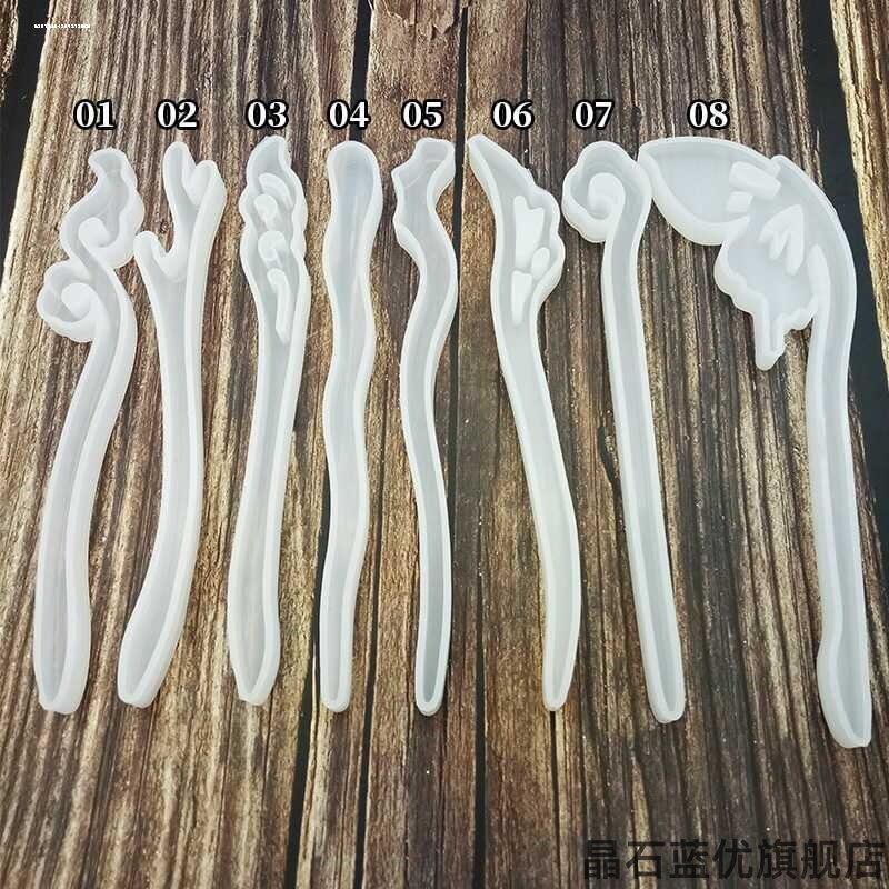 水滴发簪自制盘发硅胶模具水晶滴胶DIY复古手工簪子装饰古典发饰