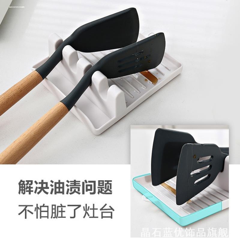 架子锅盖置物架防滑滴水叠放刀架接水可折叠收纳盒家用锅铲塑料