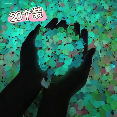 夜光小鸭子迷你仿真动物动物摆件彩色创意饰品树脂卡通模型苔藓