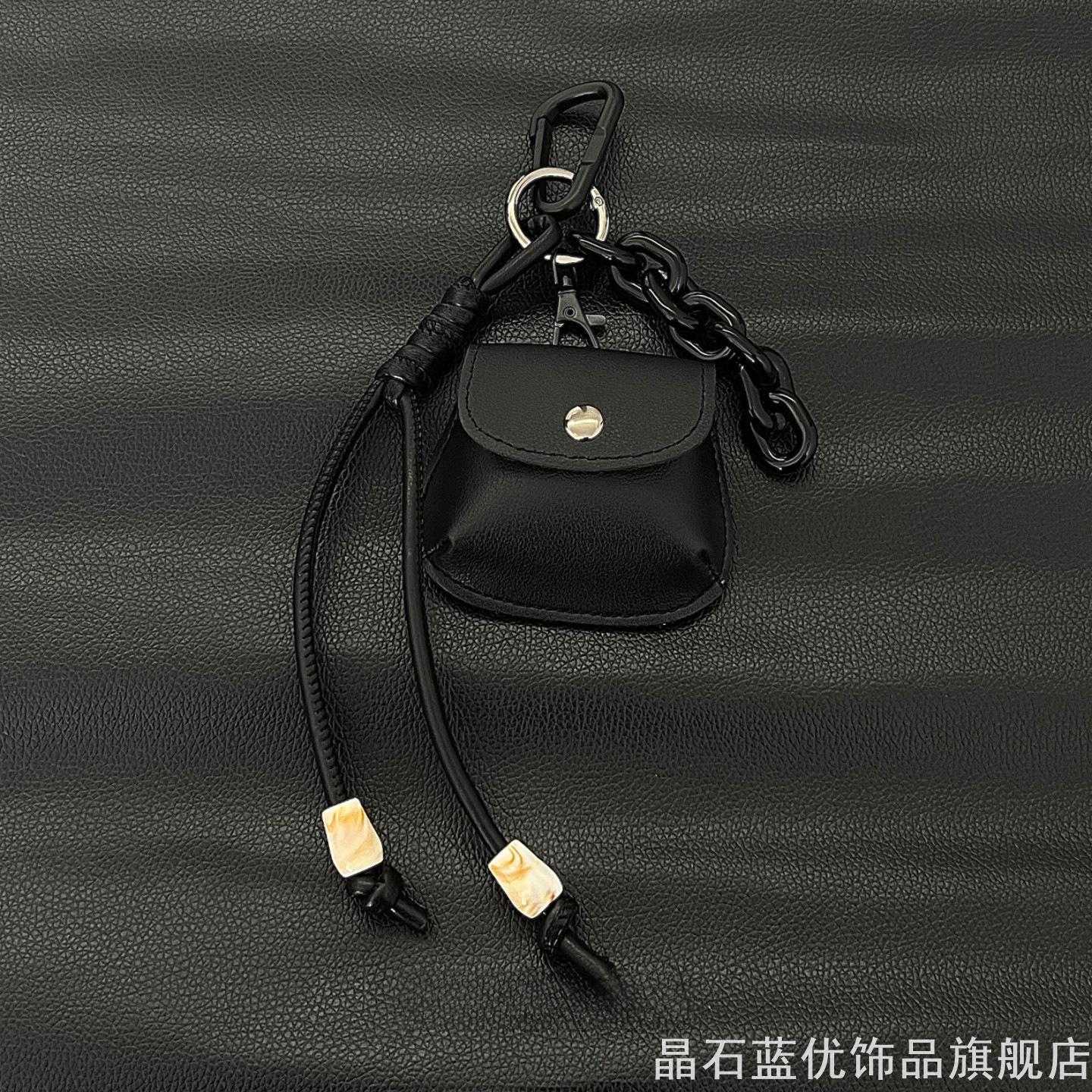 牛仔穿搭专用迷你皮质小收纳包粗链条编织绳方珠耳机包钥匙挂饰