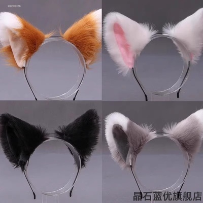 配饰男生猫耳朵发箍网红