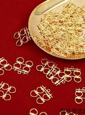 材料立体喜字饰装饰喜胸