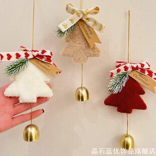 铃铛圣诞树挂饰门挂车挂新年装扮圣诞节装饰品礼物客厅卧室挂件