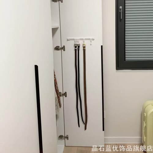 家用衣柜侧边滑动轨道置物架免打孔多挂钩内衣腰带围巾收纳挂条