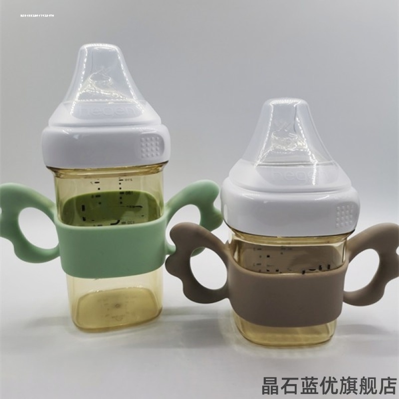 适用贝因美奶瓶亲手赫根奶瓶大宝宝水嘴翅膀手柄握把