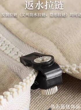 气质简约海军风饰品装饰胸针摇滚