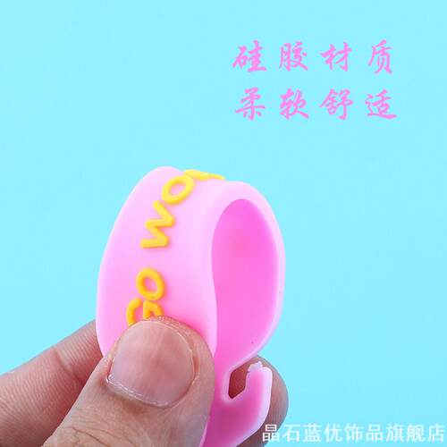 脚后跟鞋内侧防磨贴运动鞋脚面