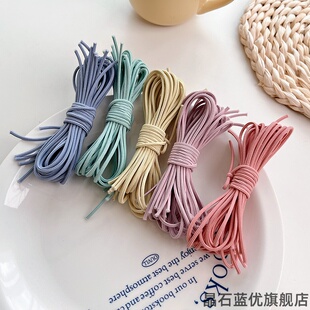 波浪手工自制橡皮筋弹力绳项链50CM层皮皮条家用制作衣服2.5mm