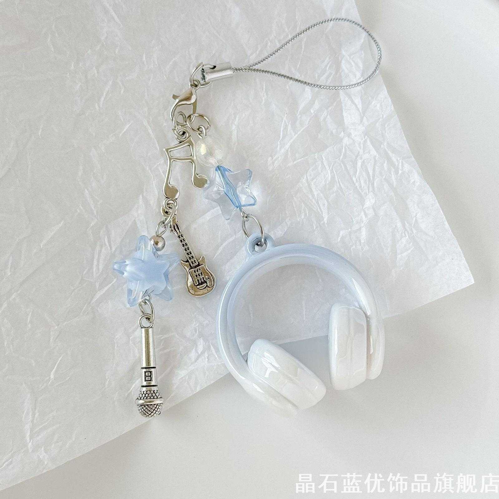 梦幻立体耳机手机挂饰吉他音符星星吊坠甜酷少女随身包包装饰挂件