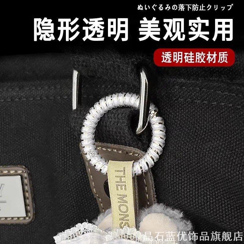 宝宝背带夹防掉肩带神器背带裤绳图片