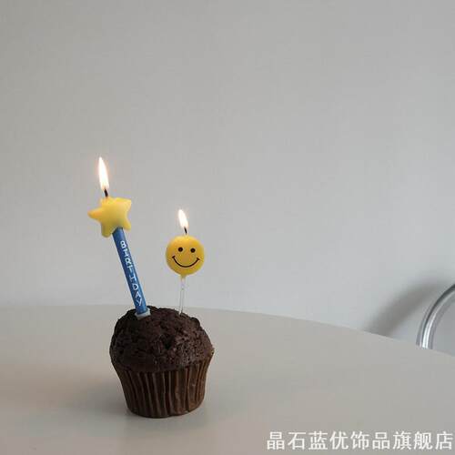 吕九月三色生日蛋糕蜡烛