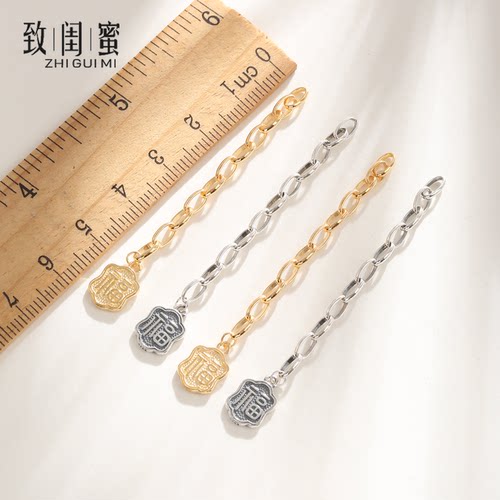 925纯银福字款延长链复古民风