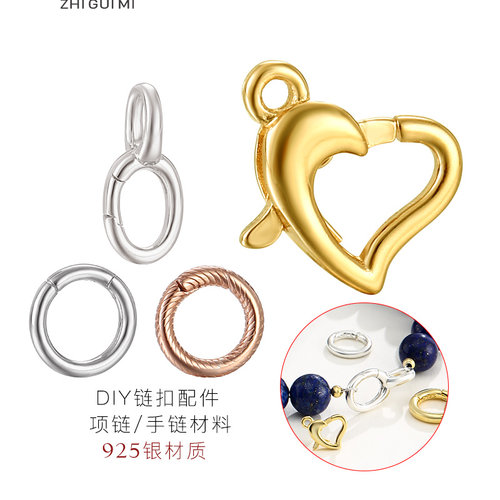 S925纯银项链扣头吊坠连接扣配件