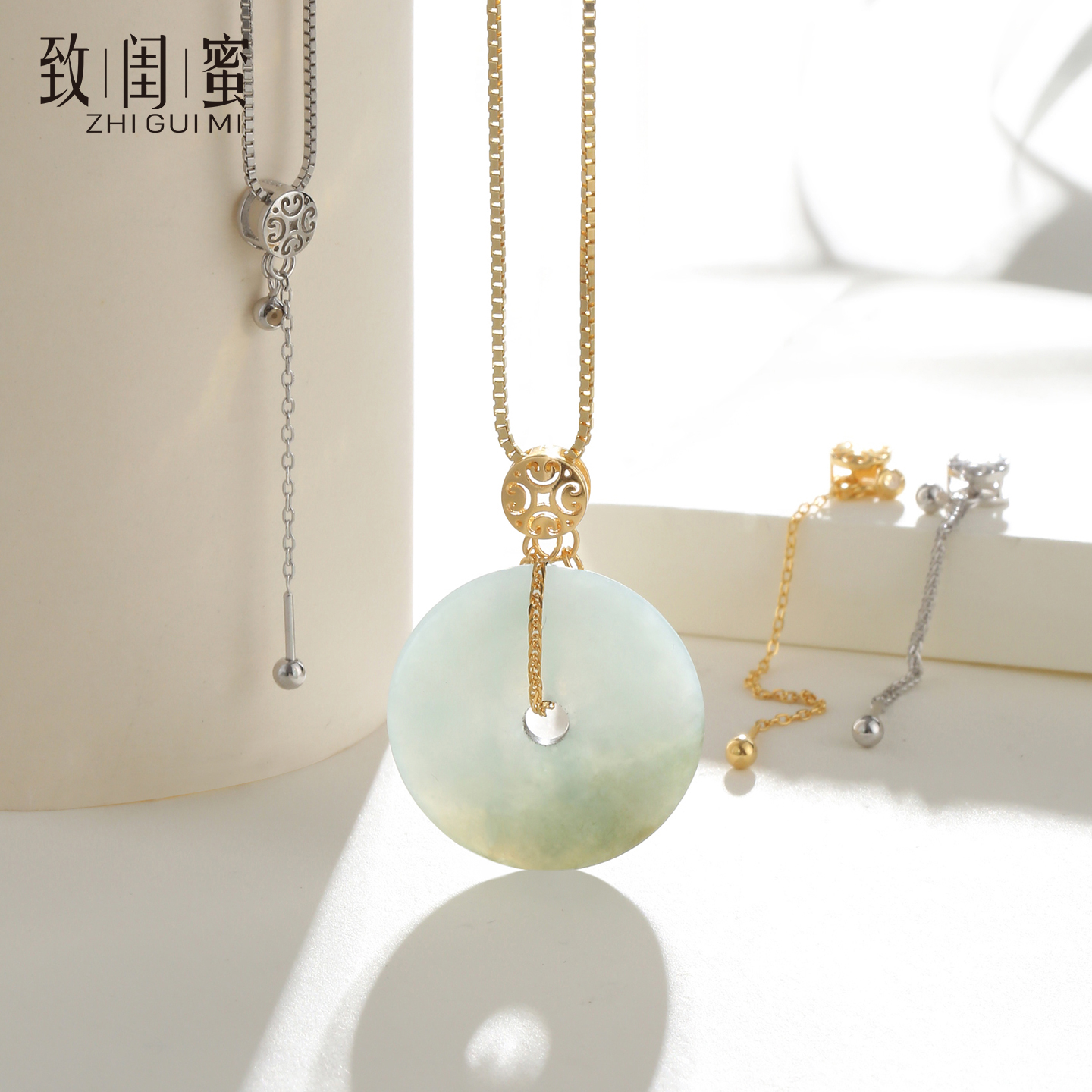 S925纯银平安扣万能链