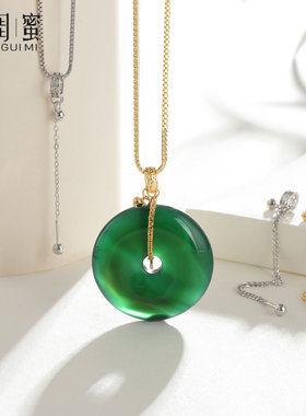 S925纯银平安扣螺丝珠针式