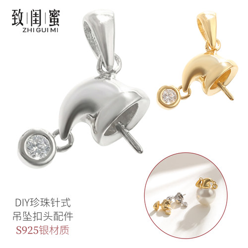 圣诞帽子珍珠DIY吊坠扣头配件