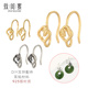 S925纯银镀金半圆竹叶小耳钩 手工自制diy耳钩材料耳饰品耳环配件