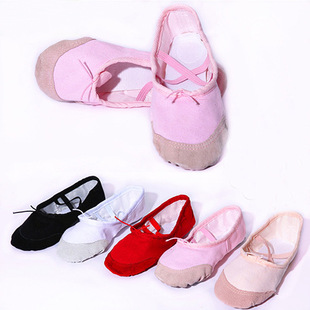 子 帆布软底舞蹈鞋 芭蕾练功瑜伽鞋 跳舞鞋 猫爪鞋 幼儿童舞蹈鞋