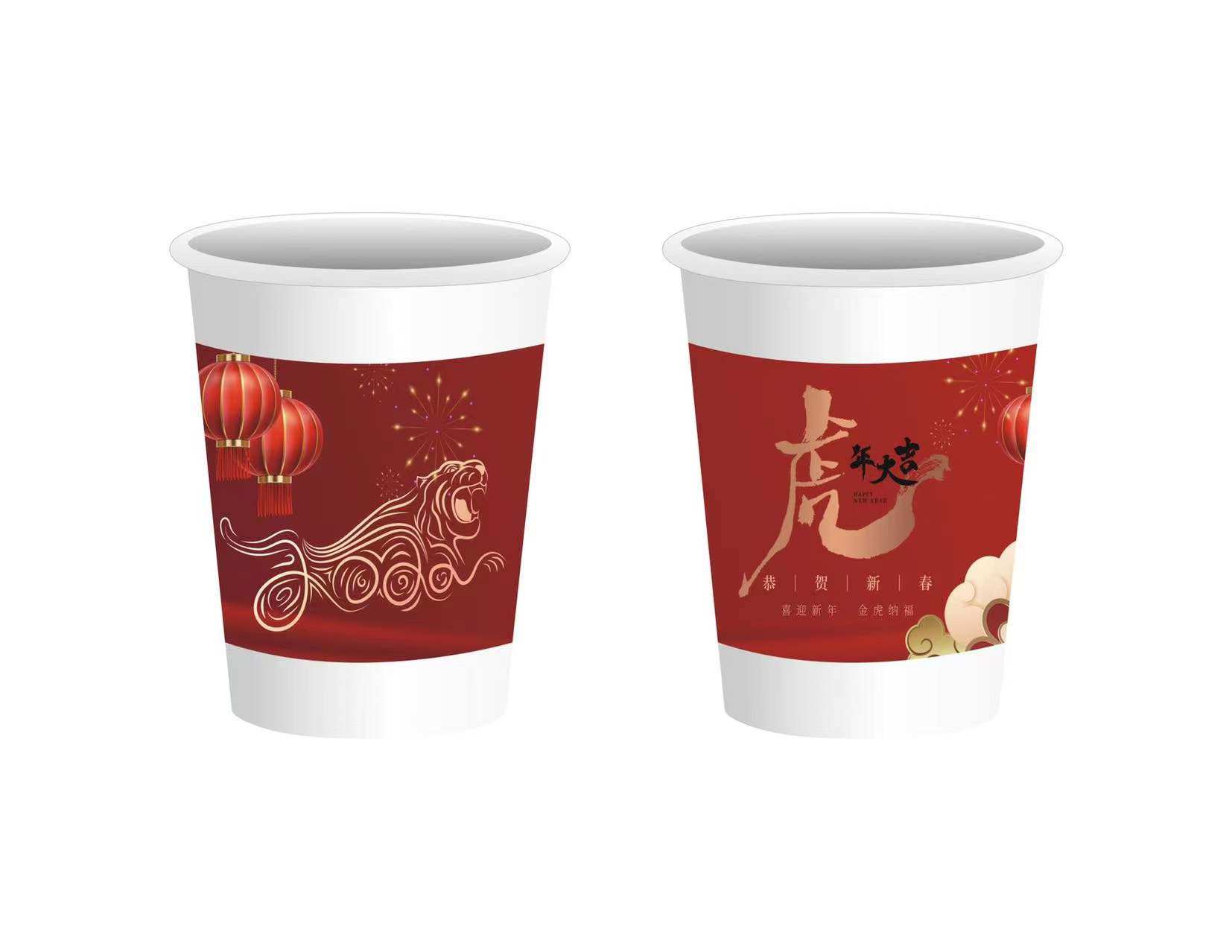 订制一次性纸杯logo印字批fa包邮家庭加厚可爱卡通水杯子100只装