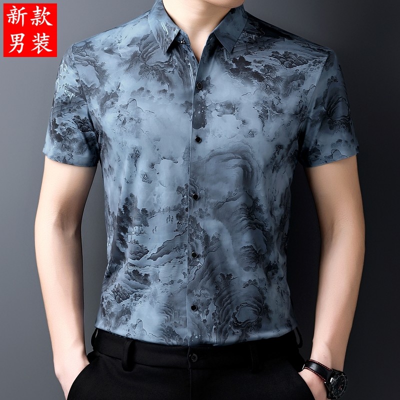 男士摩登舞短袖衬衫交谊舞华尔兹比赛服拉丁舞蹈练功服演出服上衣