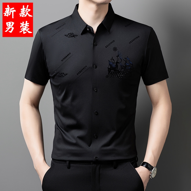 新款摩登舞上衣男士弹力短袖国标舞衣练功服华尔兹交谊舞蹈服衬衫