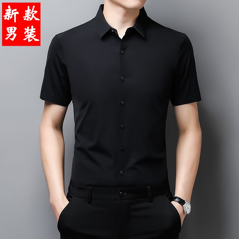 新款男士演出服交谊衬衫拉丁舞