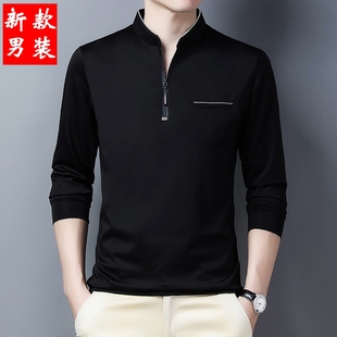 男士立领舞蹈服长袖上衣新款摩登舞比赛服交谊舞衣国标舞练功T恤