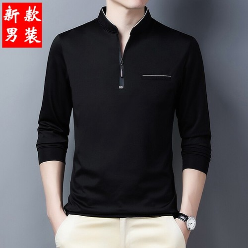 男士立领舞蹈服长袖上衣新款摩登舞比赛服交谊舞衣国标舞练功T恤