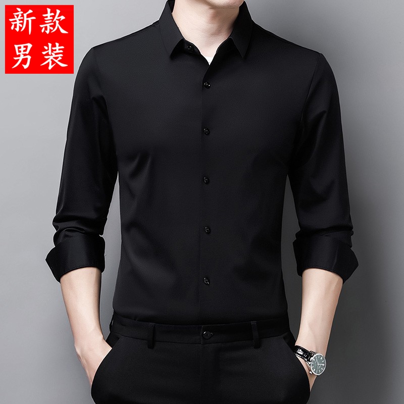 男式摩登舞练功服长袖弹力上衣华尔兹国标舞衣交谊舞表演出服衬衫